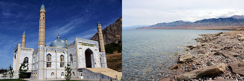 Kyrgyzstan