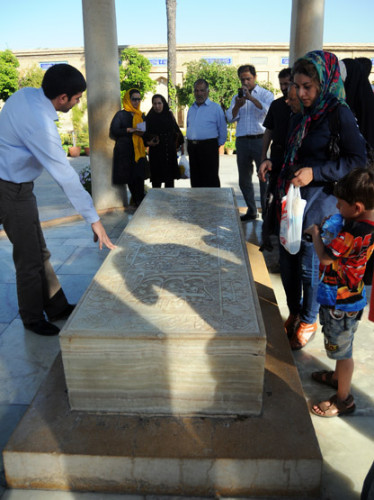 Iran Shiraz Hafez Tomb