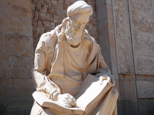 Iran Shiraz Poet