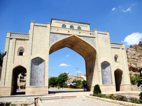 Iran Shiraz Quran Gate