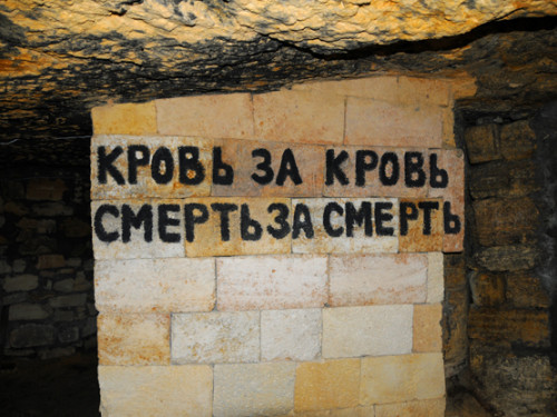 Ukraine Odessa Catacombs Slogan
