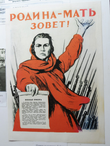 Ukraine Odessa WWII Museum Rodina Mat