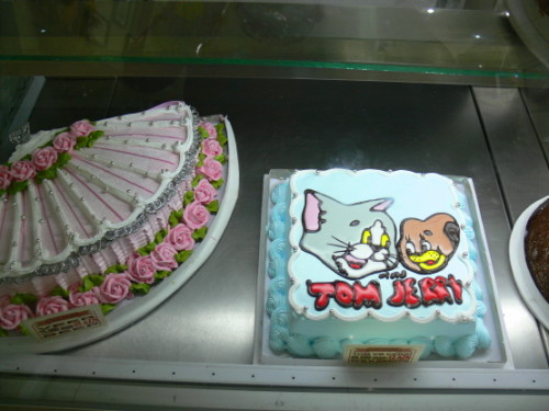 Azerbaijan Baku Cake