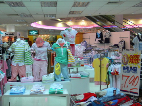 Brunei Mall