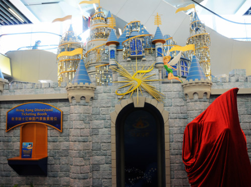 Hong Kong Disney World