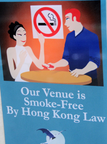 Hong-Kong-No-Smoking