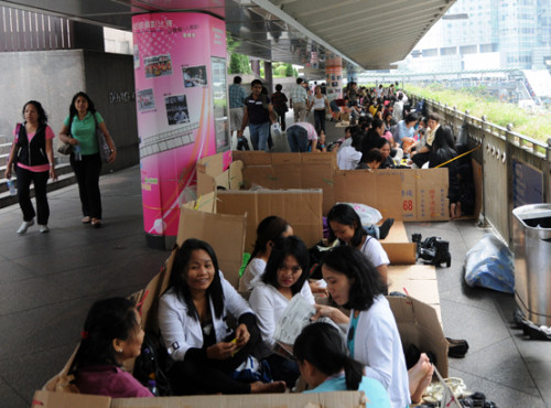 Hong Kong Picnic