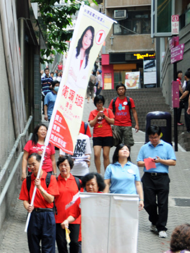 Hong Kong Protest