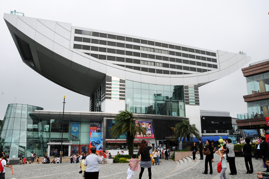 Peak Galleria Hong Kong Peak Galleria