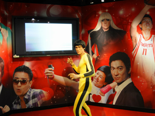 Hong Kong Wax Museum