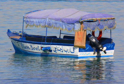 Jordan-Boat