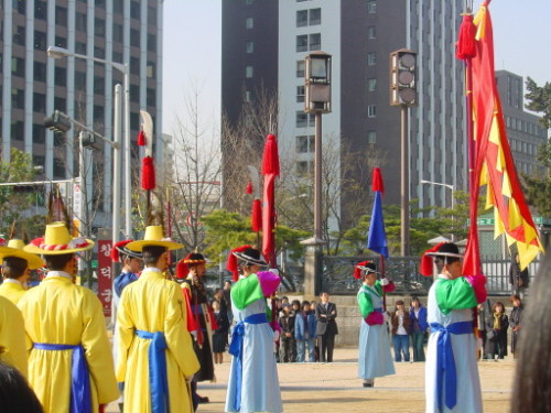 South Korea
