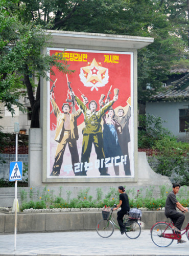 North Korea Kaesong Sign