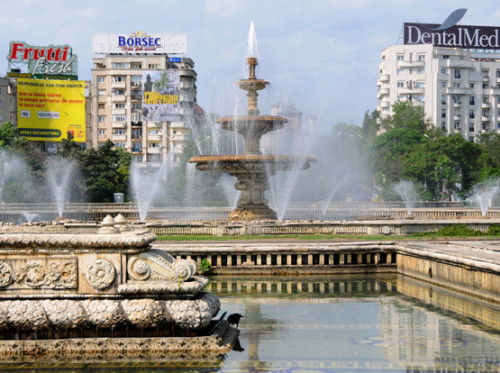 Romania Bucharest Fountain