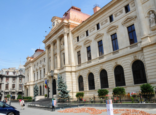 Romania Bucharest Old Town Bank