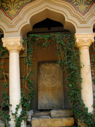 Romania Bucharest Princess Balasa Church Tablet