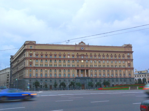 Russia KGB Building