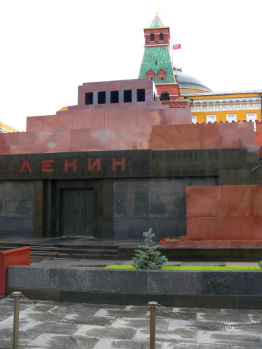 Russia Lenin Tomb