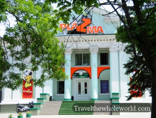 Transnistria Tiraspol Club