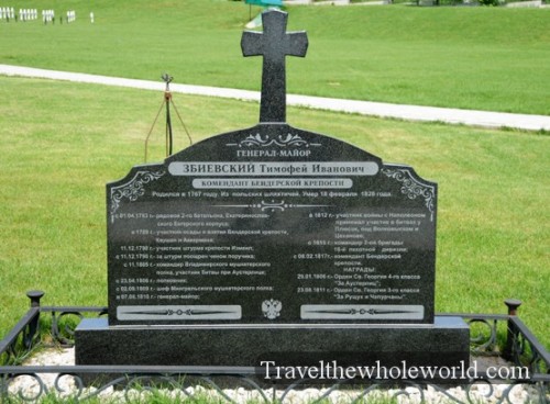 Transnistria Tiraspol Grave