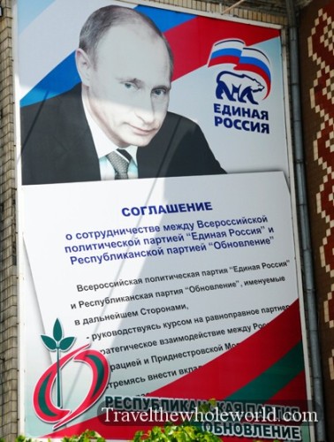 Transnistria Tiraspol Tavarish Putin