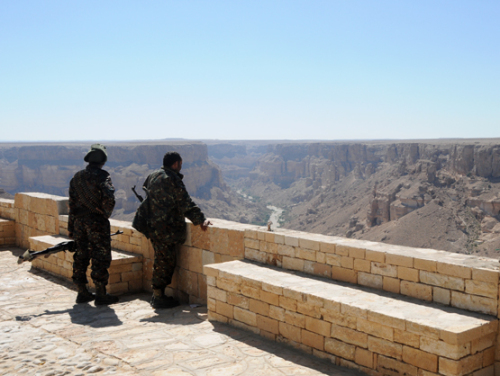 Yemen Central Canyon Guards