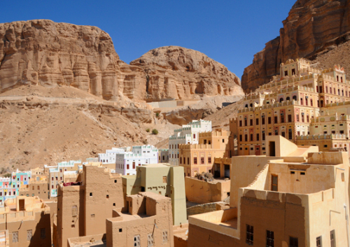 Yemen Central City