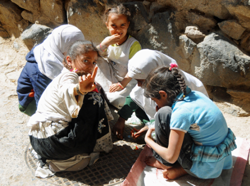 Yemen Ibb Old Town Kids Playing
