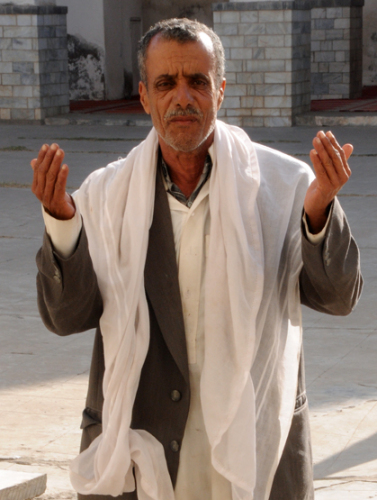 Yemen Jiblah Mosque Prayer