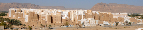 Yemen Shibam City View