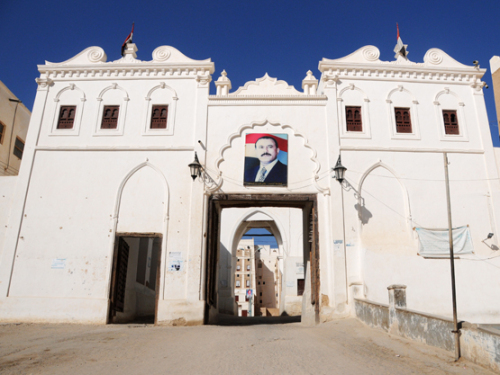 Yemen Shibam Gate