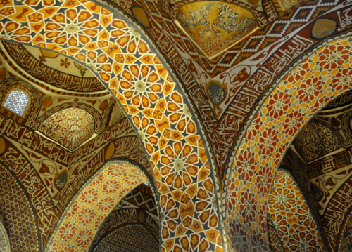 Yemen Taiz Mosque Ceiling