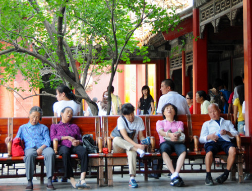 China Beijing Forbidden City People