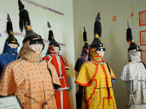 China Beijing Forbidden City Uniforms