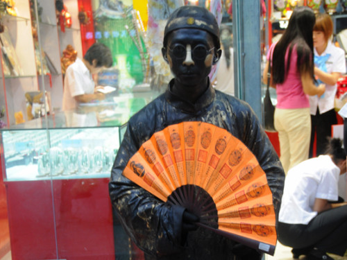 China Beijing Wangfujing Performer