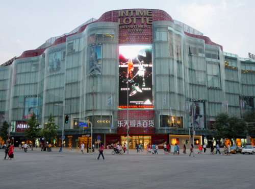 China Beijing Wangfujing Street