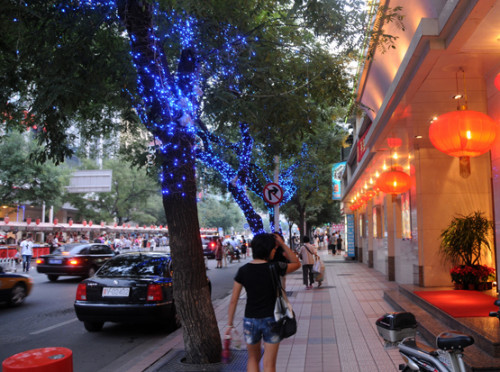 China Beijing Wangfujing Street