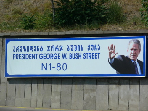 Georgia Bush Street