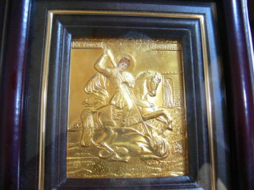 Georgia  Plaque