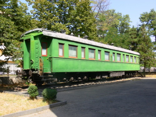 Gori