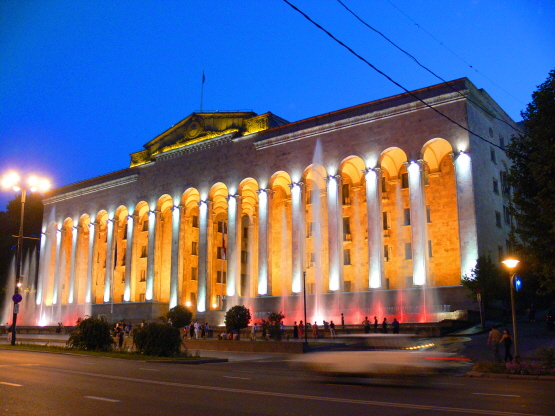 Georgia Tbilisi Parliament