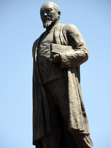 Kazakhstan Almaty Abay Kunanbaev