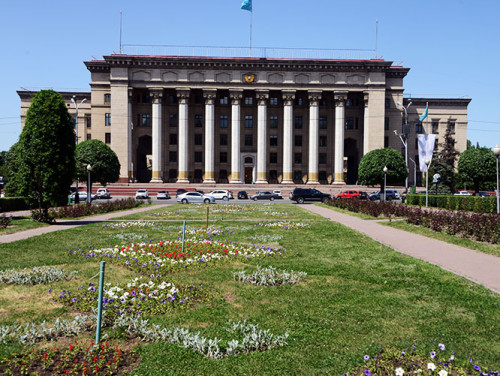 Kazakhstan Almaty Building