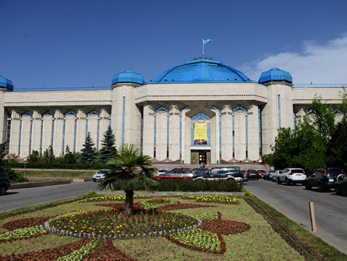 Kazakhstan Almaty Museum