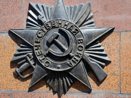Kazakhstan Almaty Panfilov Park Hammer Sickle