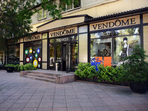 Kazakhstan Almaty Store