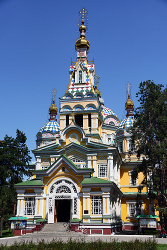 Zenkov Cathedral