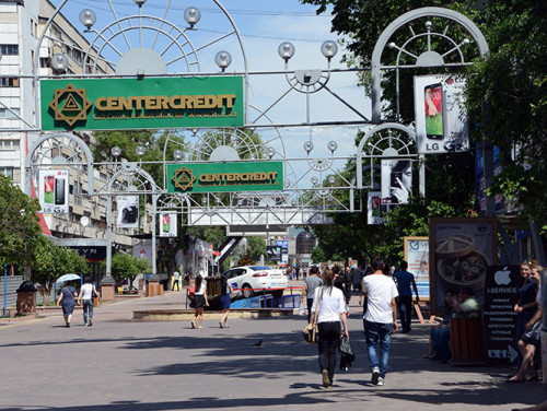 Almaty Zhibek Zholy