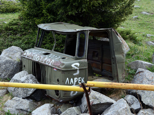 Kazakhstan Big Almaty Lake Cab