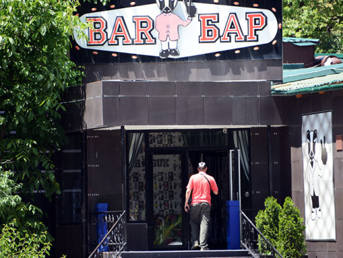 Kyrgyzstan-Bishkek-Bar